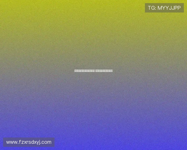 特斯拉欧洲市场销量持续下滑 数季度低迷态势难以扭转